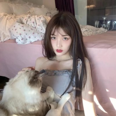 昨日欢愉